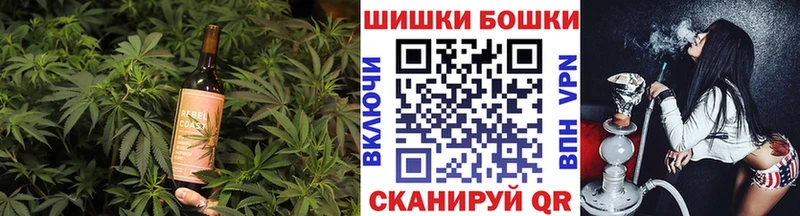 Cannafood конопля  Валдай 