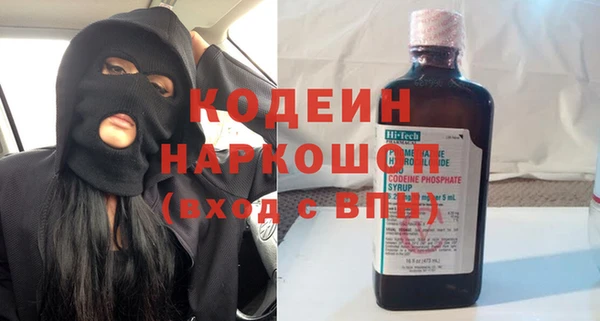 прущая мука Чита