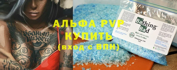 гидропоника Алексеевка