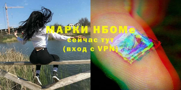 гидропоника Алексеевка