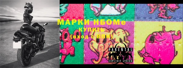 гидропоника Алексеевка