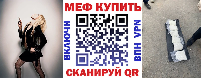 МЯУ-МЯУ VHQ  Валдай 