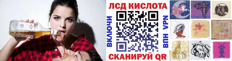 blacksprut ONION  Валдай  Марки N-bome 1500мкг 